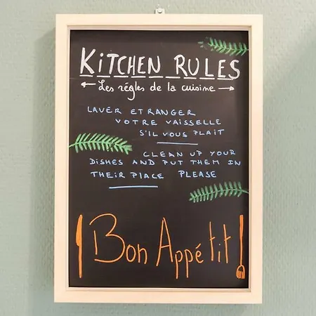 شقة La Petite Naimette